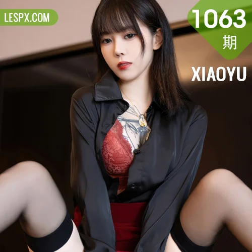 XIAOYU  语画界 Vol.1063  奶瓶 蕾丝内衣性感写真33