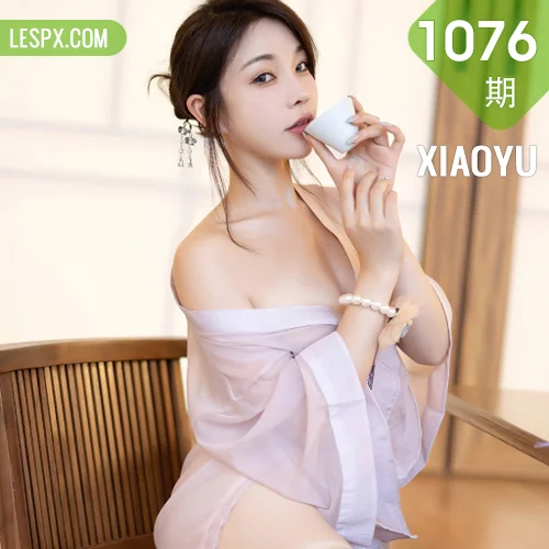 XIAOYU  语画  Vol.1076  徐莉芝Booty 轻透薄纱服饰性感写真1
