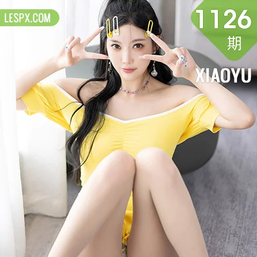 XIAOYU  语画  Vol.1126  杨晨晨Yome 黄色连衣短裙性感写真2