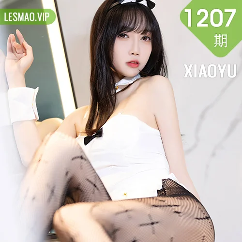 XIAOYU  语画  Vol.1207  月崽 白色高开叉上衣性感写真11
