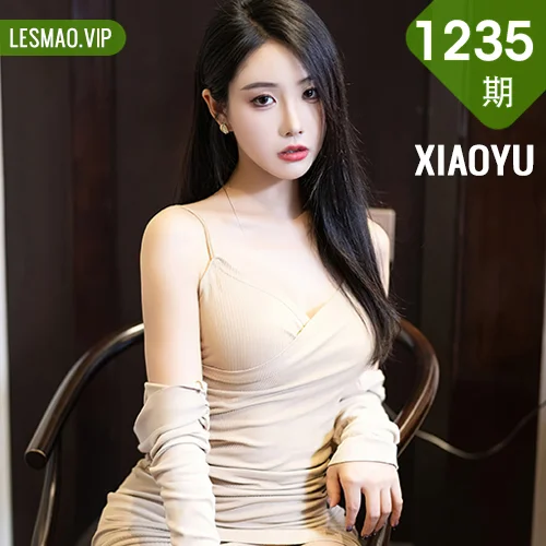XIAOYU  语画  Vol.1235 苏苏阿 露肩连衣短裙性感写真1