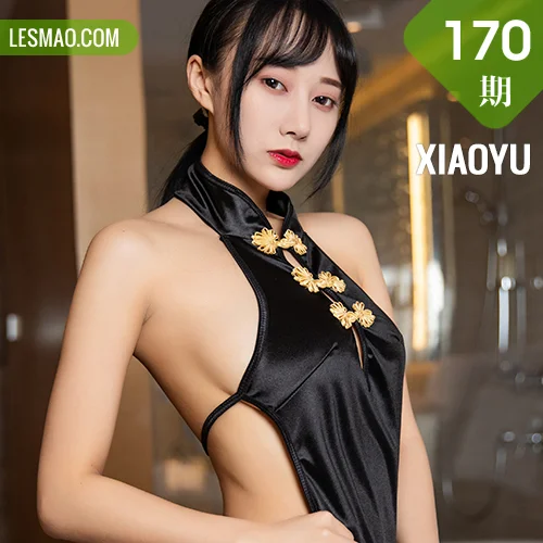 XIAOYU  语画界 Vol.170 何嘉颖 丝袜美腿旗袍写真
