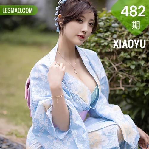 XIAOYU  语画界 Vol.482 油纸伞浪漫和服 杨晨晨sugar