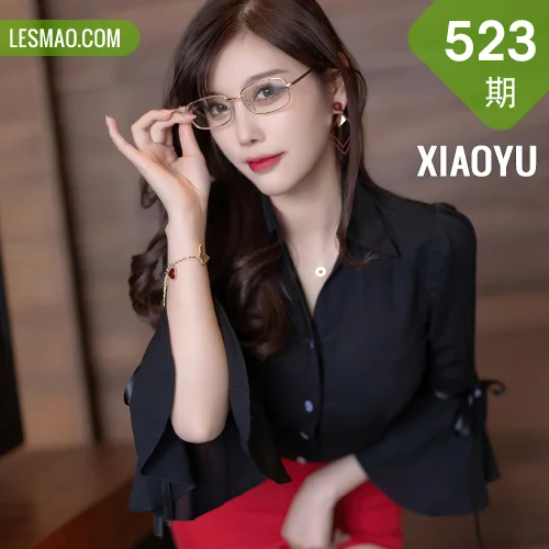 XIAOYU  语画界 Vol.523 秘书眼镜OL 杨晨晨sugar 蕾丝吊袜青岛旅...