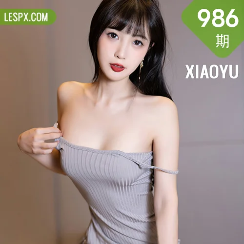 XIAOYU  语画界 Vol.986  林星阑 吊带短裙性感写真11