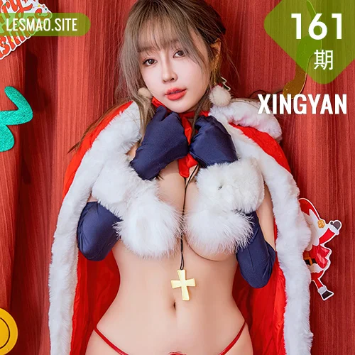 XINGYAN 星颜社 Vol.161 王雨纯 圣诞节制服