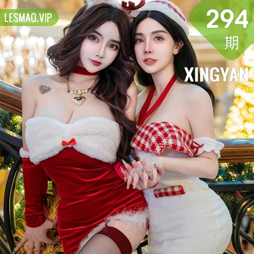 XINGYAN 星颜社 Vol.294 双人模特合集  情趣爆乳制服