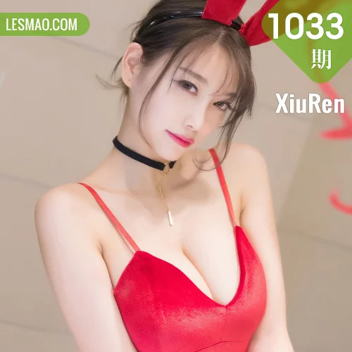 XiuRen 秀人 No.1033 兔女郎杨晨晨sugar 湿身短发美女