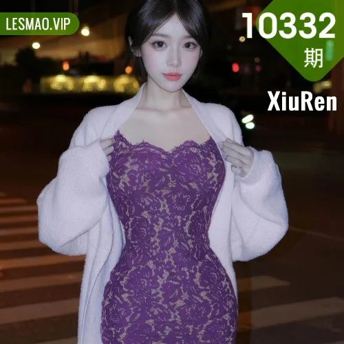 XiuRen 秀人 No.10332 汁汁 紫色吊带短裙