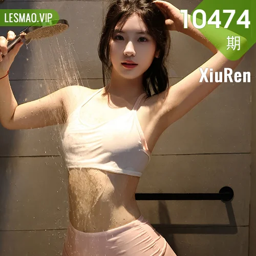 XiuRen 秀人 No.10474 小芭乐  粉色瑜伽服