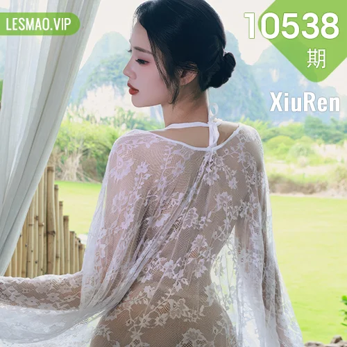 XiuRen 秀人 No.10538 南乔 浅绿色旗袍户外写真