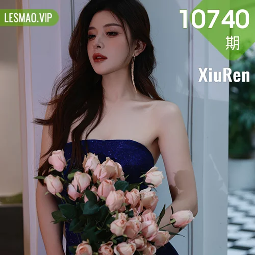 XiuRen 秀人 No.10740 阿依莎 蓝色连衣裙搭配