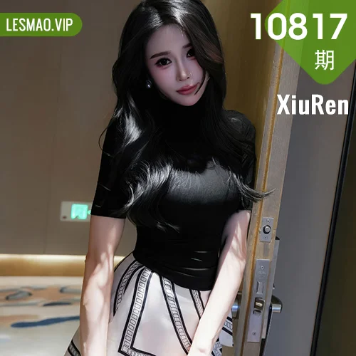 XiuRen 秀人 No.10817 椰汁糯米姬 黑色T恤诱惑