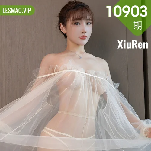 XiuRen 秀人 No.10903 陆萱萱 轻透白纱肉色丝袜