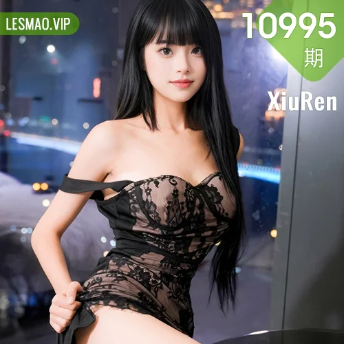 XiuRen 秀人 No.10995 小九阿 黑色蕾丝连衣裙