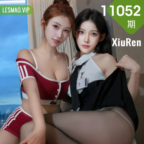 XiuRen 秀人 No.11052 梨霜儿和金允希Yuki 两位大美女黑丝参与拍摄