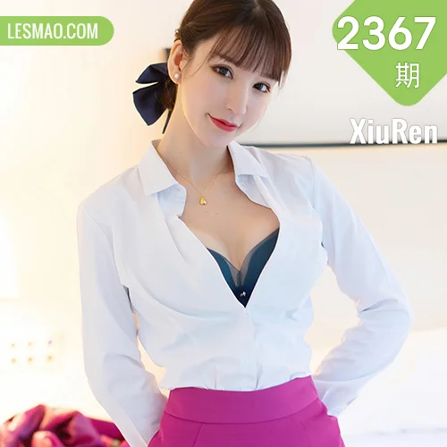 XiuRen 秀人 No.2367 周于希剧情主题空姐制服