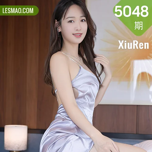 XiuRen 秀人 No.5048 灰丝女神 唐安琪 珠三角旅拍11