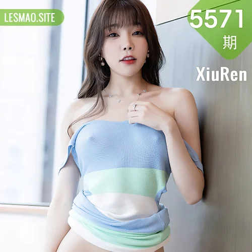 XiuRen 秀人 No.5571 徐莉芝Booty娇美身段 性感写真