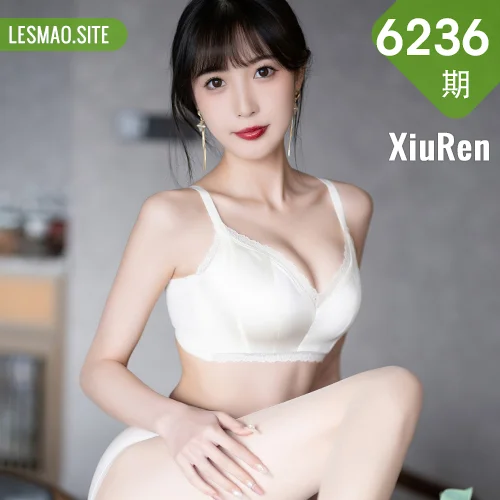 XiuRen 秀人 No.6236 林星阑 白色蕾丝内衣性感写真