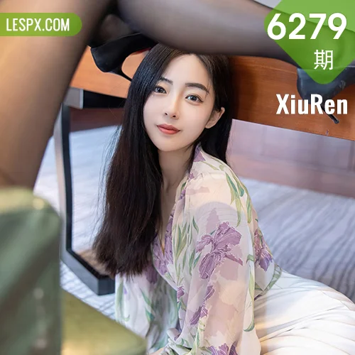 XiuRen 秀人 No.6279 星子柒kiki 白色短裙首套写真