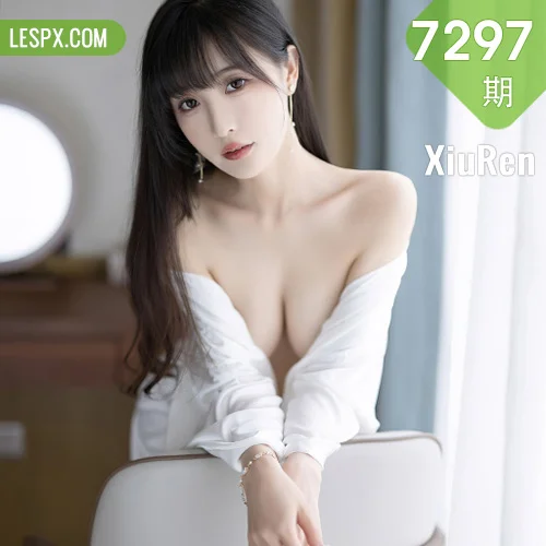 XiuRen 秀人 No.7297  林星阑 玉体翘臀性感写真1