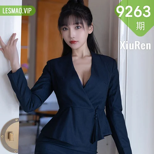 XiuRen 秀人 No.9263 陆萱萱 性感魅惑肉丝