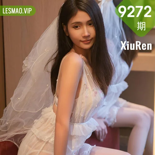 XiuRen 秀人 No.9272 刘婷婷 透视蕾丝性感写真1