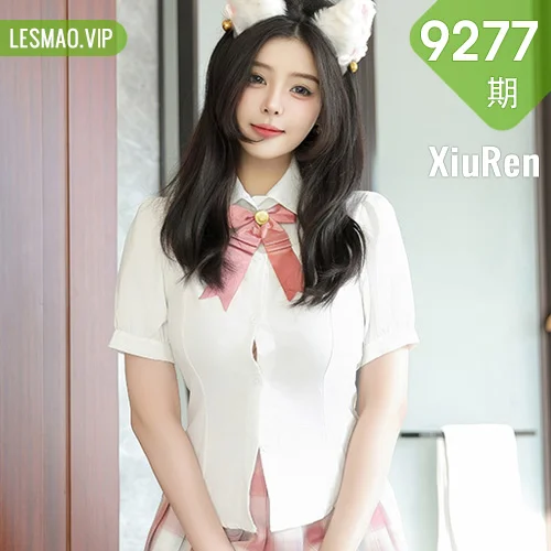 XiuRen 秀人 No.9277 袁圆jk萝莉制服性感写真111