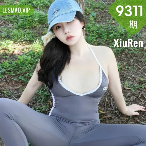 XiuRen 秀人 No.9311 小薯条nienie  户外主题写真