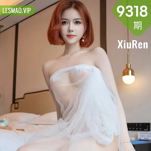 XiuRen 秀人 No.9318 白芷yy 透视玉体诱惑写真