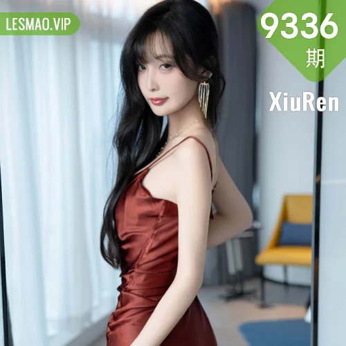 XiuRen 秀人 No.9336 林星阑 玉体美女美腿私房