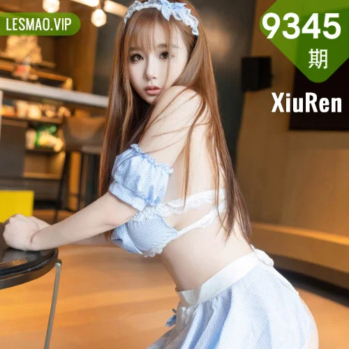 XiuRen 秀人 No.9345 小肉肉咪巨乳萝莉小女仆制服