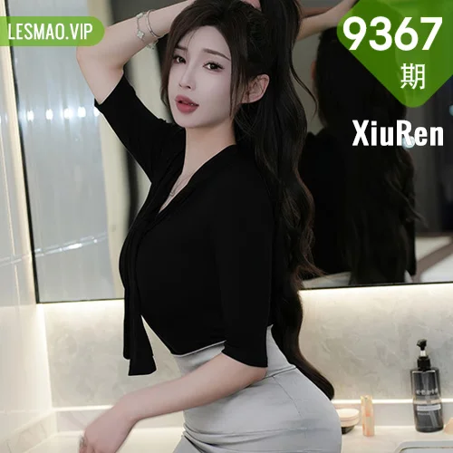 XiuRen 秀人 No.9367 Carol周妍希X 浴室黑丝熟女