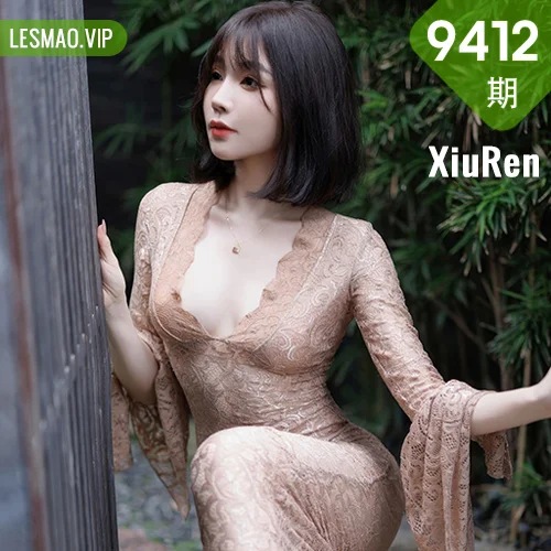 XiuRen 秀人 No.9412 徐莉芝Booty 翘臀紧身裙