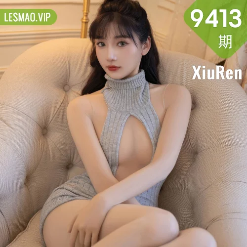 XiuRen 秀人 No.9413 陆萱萱肉色连体衣