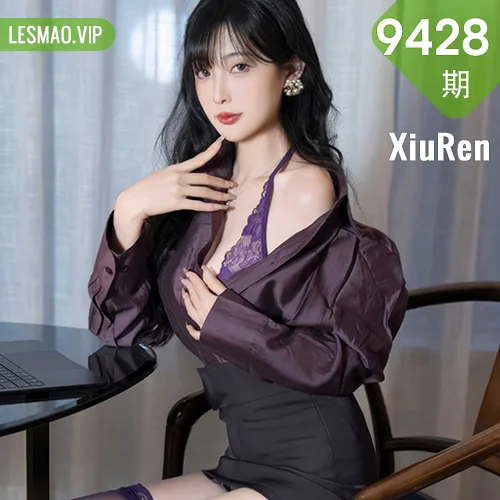 XiuRen 秀人 No.9428 林星阑 紫色蕾丝连体衣