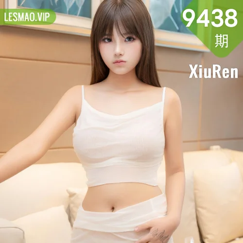 XiuRen 秀人 No.9438 姚若兮vay 白色短裙气质美女