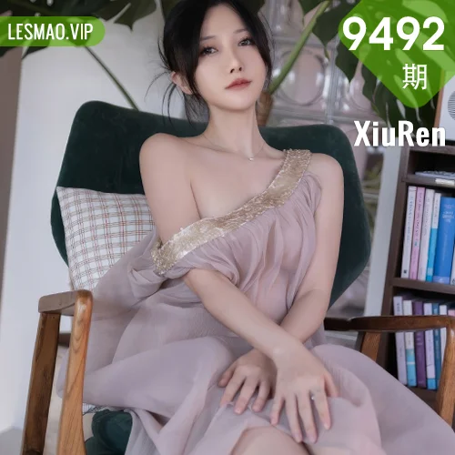 XiuRen 秀人 No.9492 鱼子酱Fish 透视纱裙香肩美女