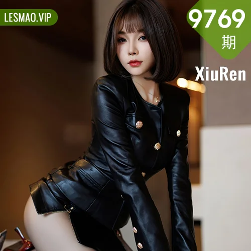 XiuRen 秀人 No.9769 徐莉芝Booty 性感皮短裙