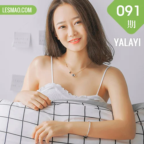YALAYI 雅拉伊 Vol.091 李晗