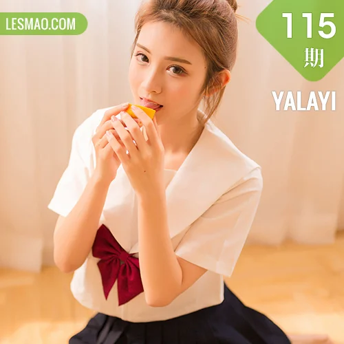 YALAYI 雅拉伊 Vol.115 丸糯糯