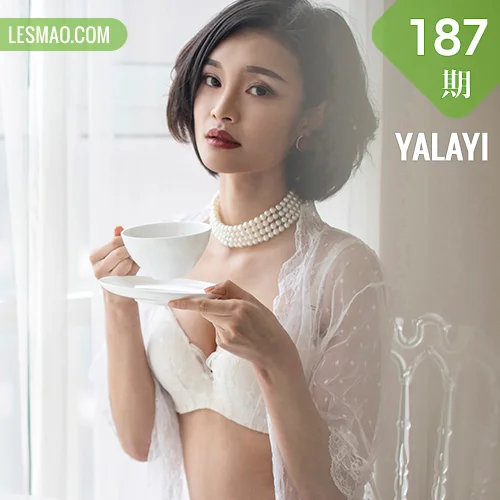 YALAYI 雅拉伊 Vol.187 王艺颖