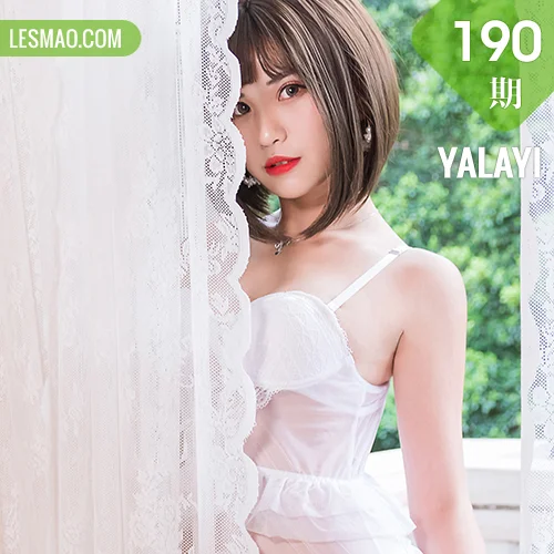 YALAYI 雅拉伊 Vol.190 宝儿