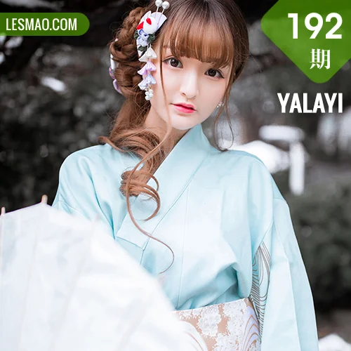 YALAYI 雅拉伊 Vol.192 团团《赏雪》