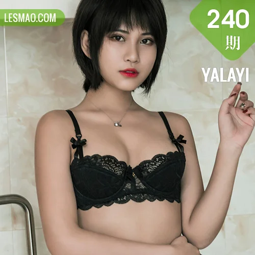 YALAYI 雅拉伊 Vol.240 宝儿