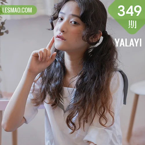 YALAYI 雅拉伊 Vol.349 西子《清纯学生妹》