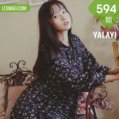 YALAYI 雅拉伊 Vol.594 唐芯 南方姑娘