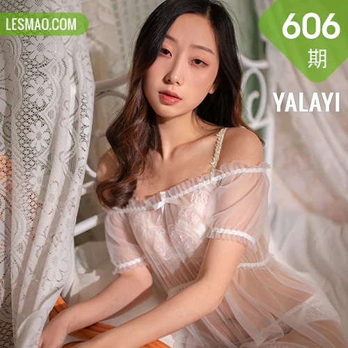 YALAYI 雅拉伊 Vol.606 晓琪 茉莉