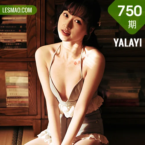 YALAYI 雅拉伊 Vol.750    京京 新半藏森林